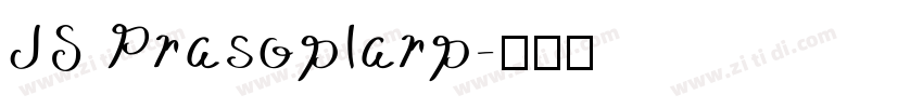 JS Prasoplarp字体转换